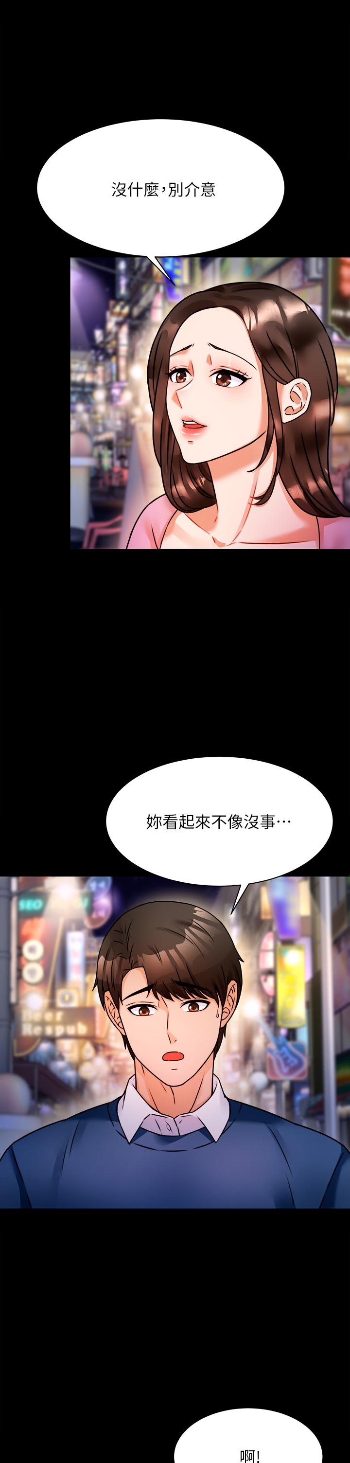 第38张