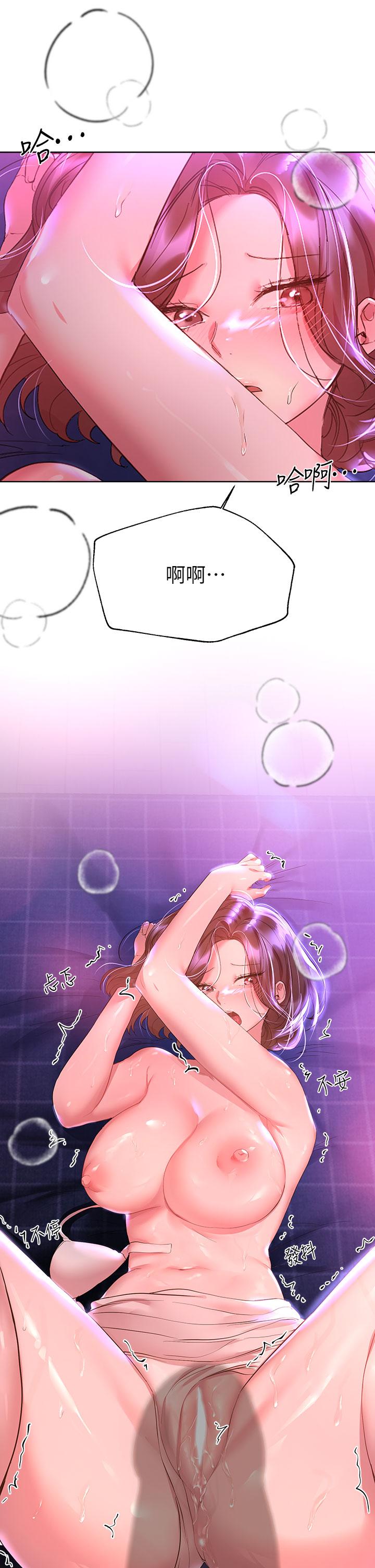 第42张