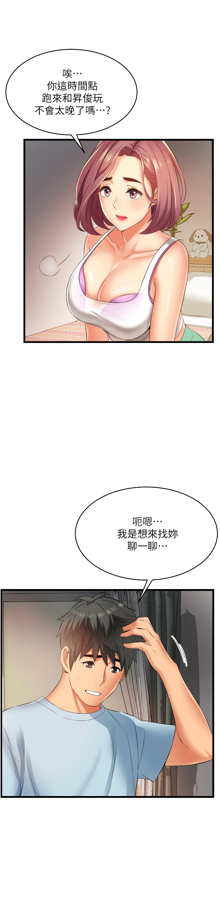 第41张