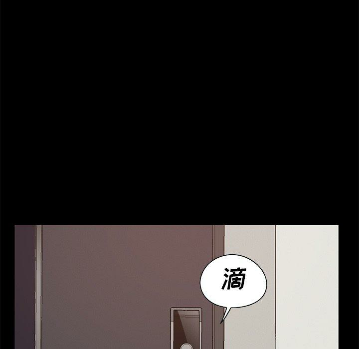 第136张