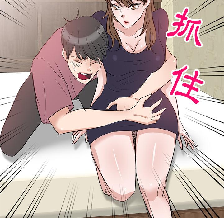 第2张