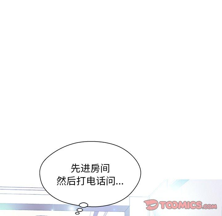 第100张