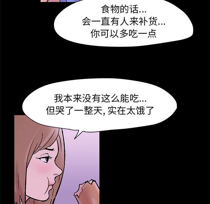 第47张