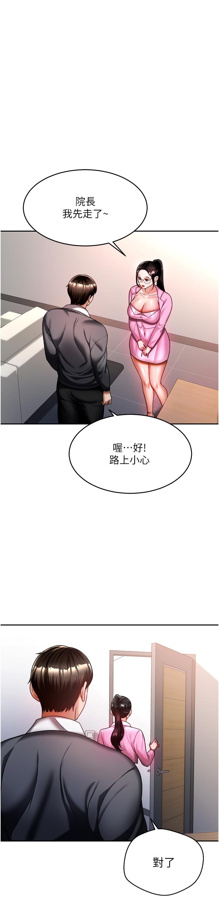 第24张