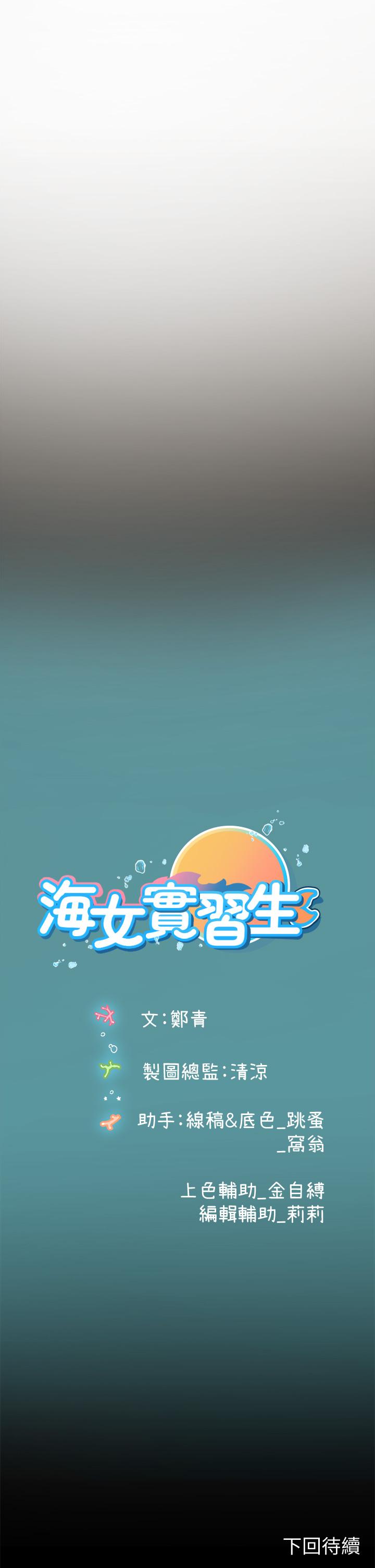第41张