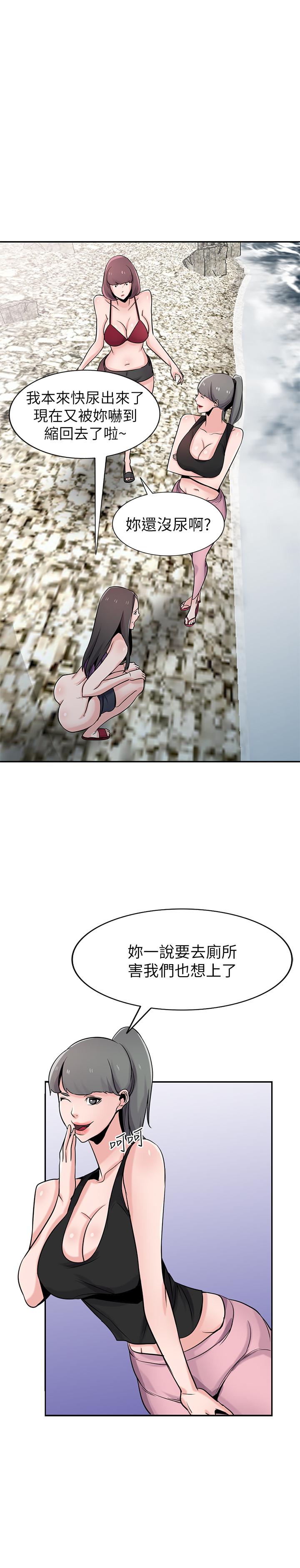第21张