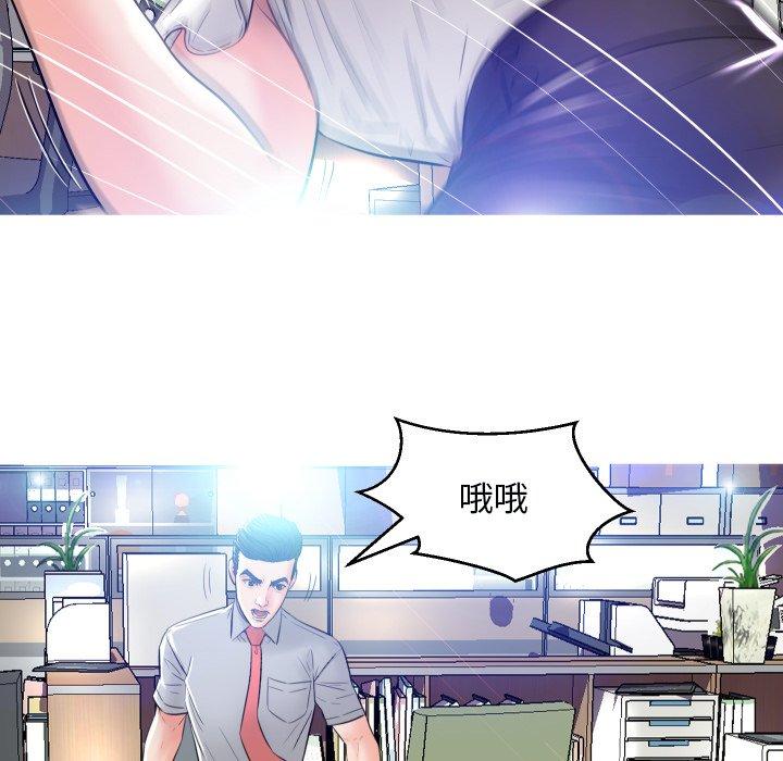 第94张