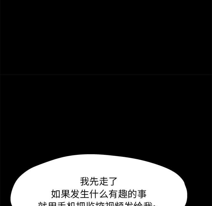 第64张