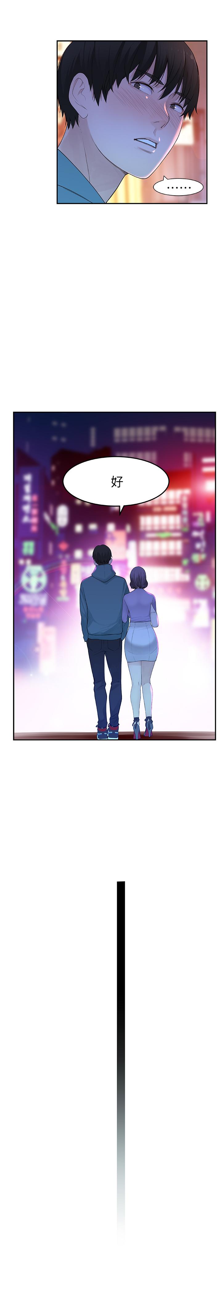 第13张