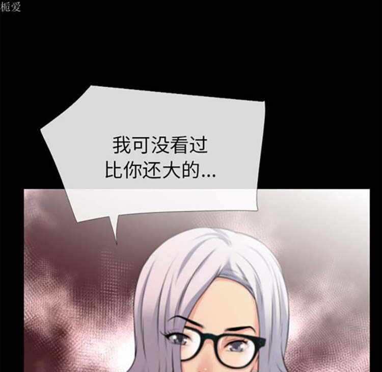 第47张