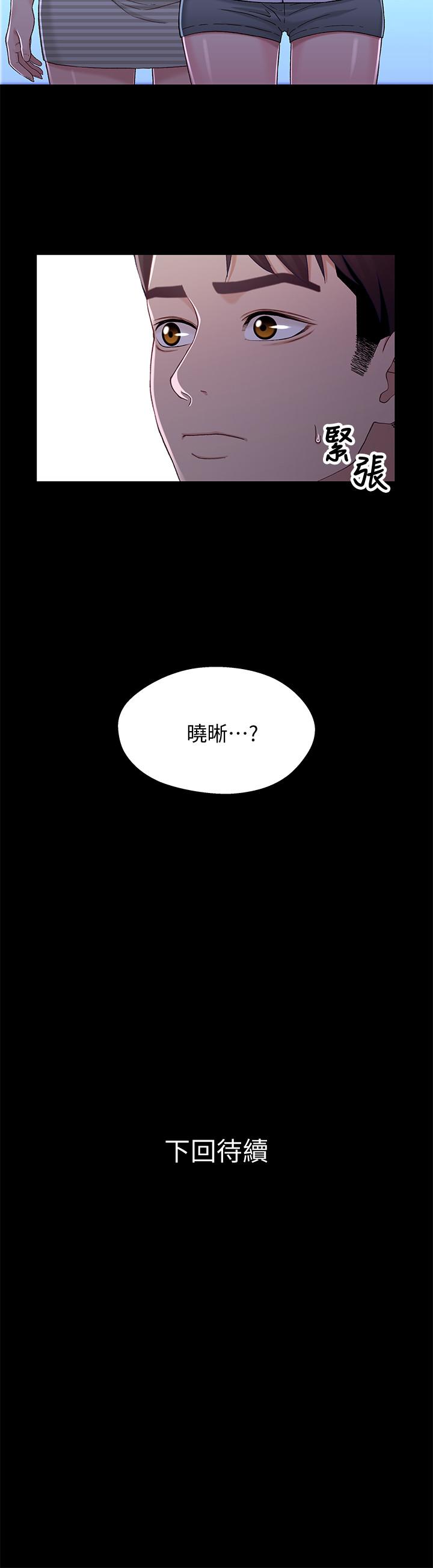 第28张