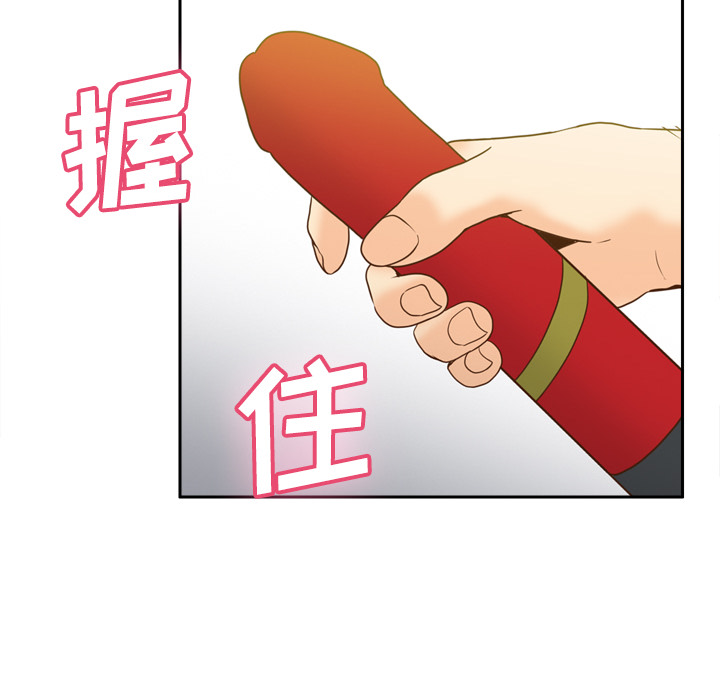 第101张