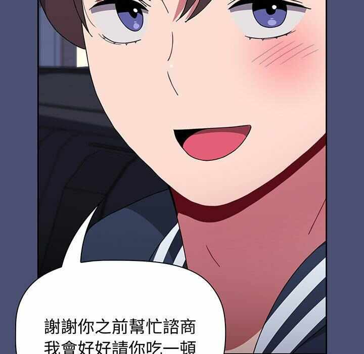 第41张