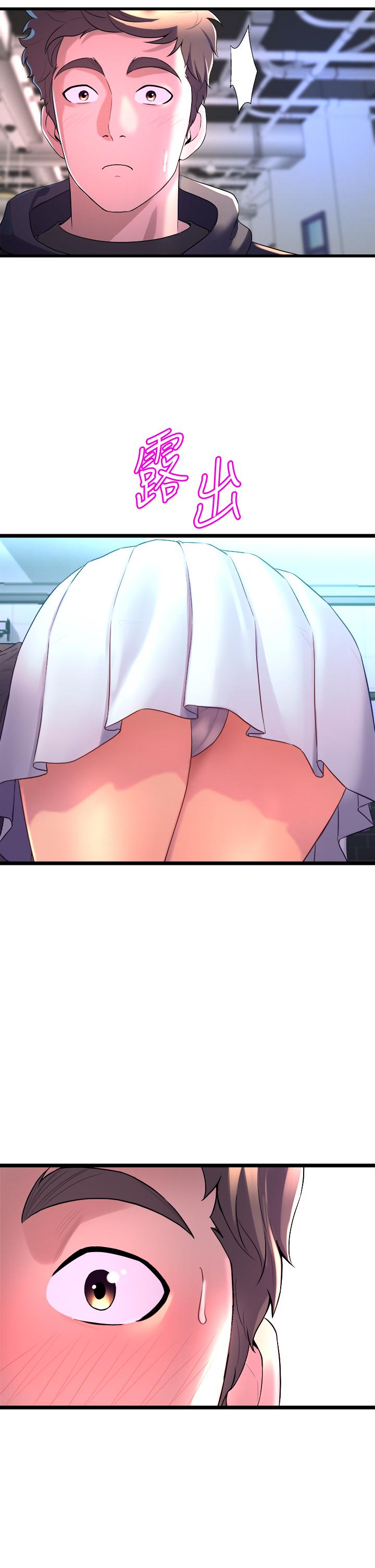 第47张