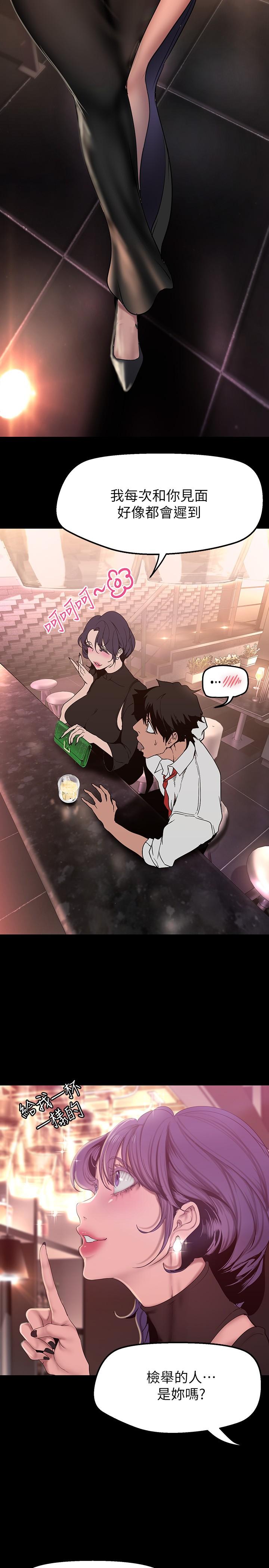 第19张