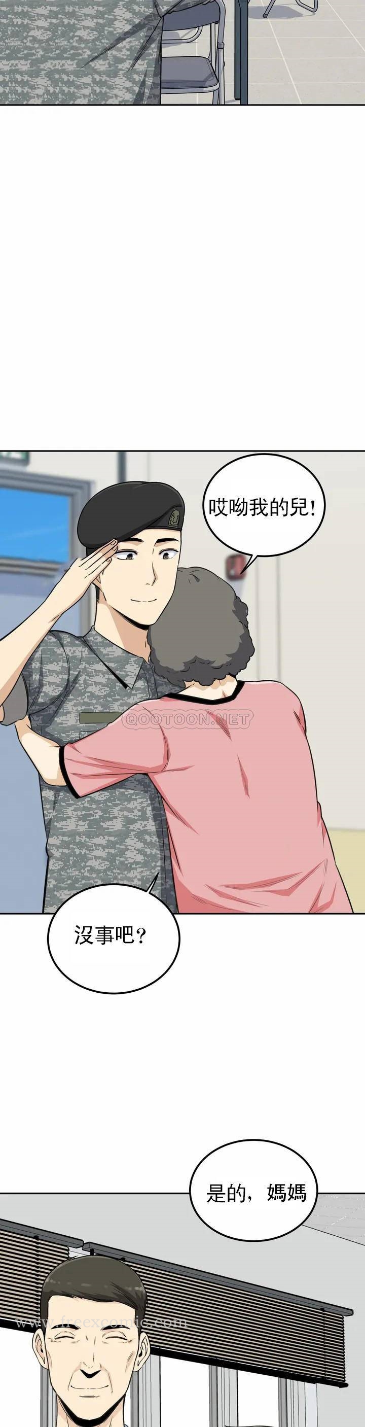第43张