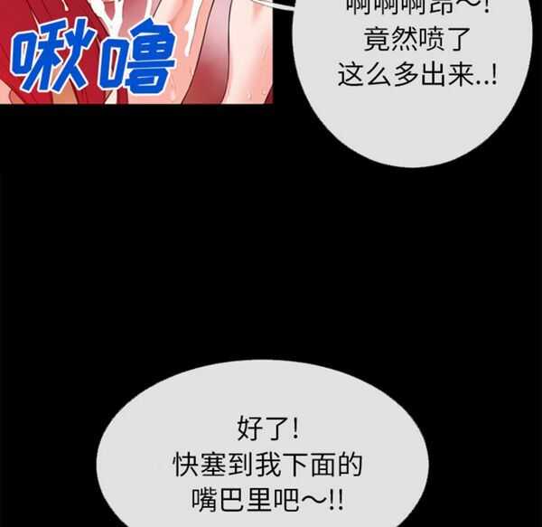 第55张
