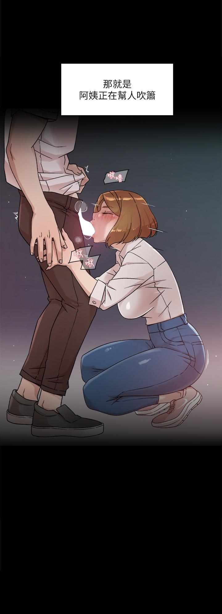 第32张