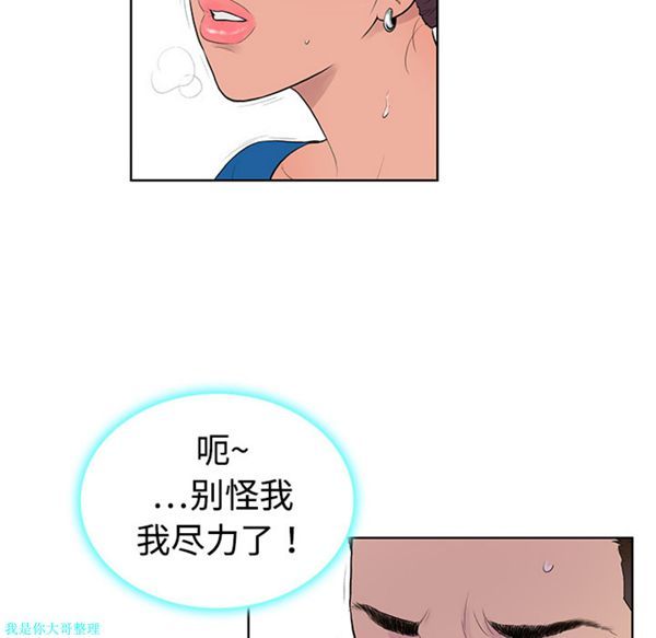 第83张