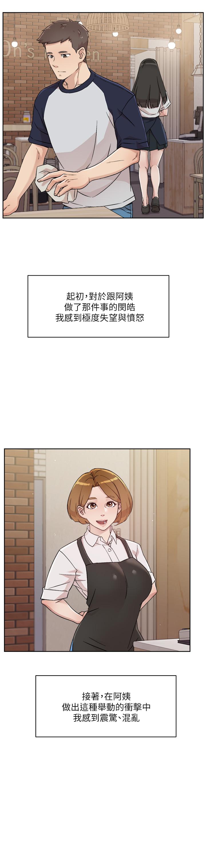 第29张