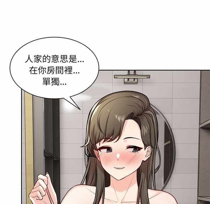 第53张