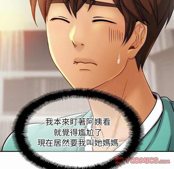 第54张