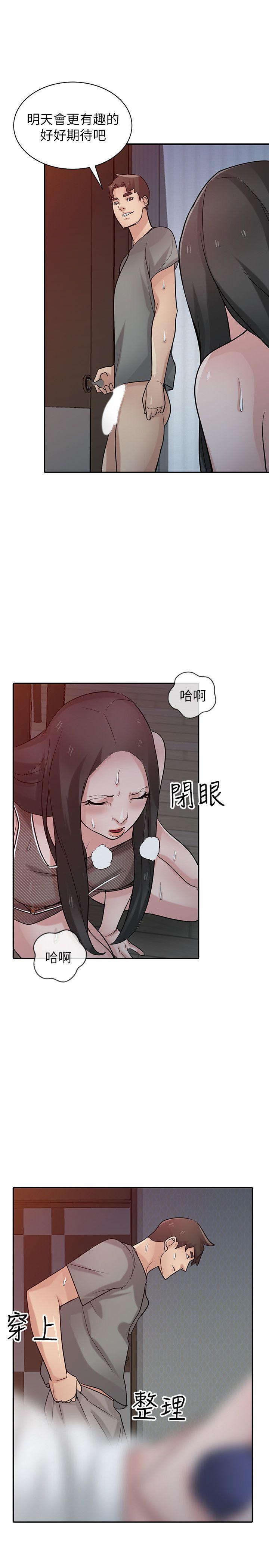 第22张