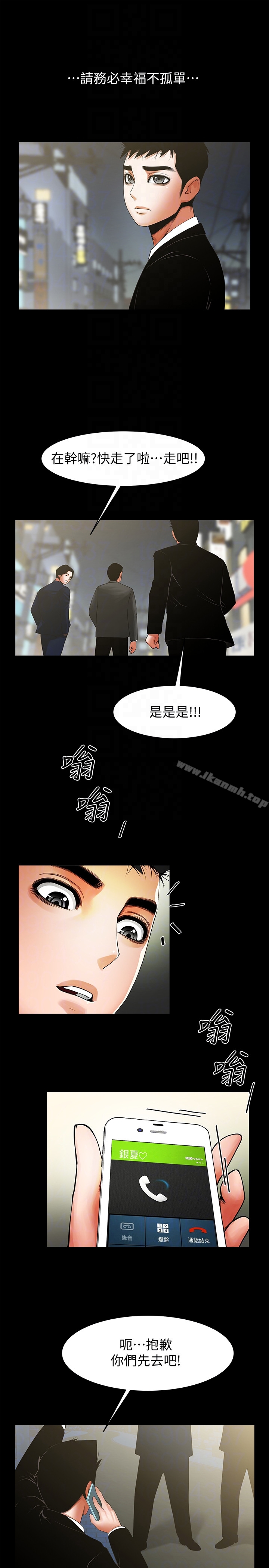 第15张