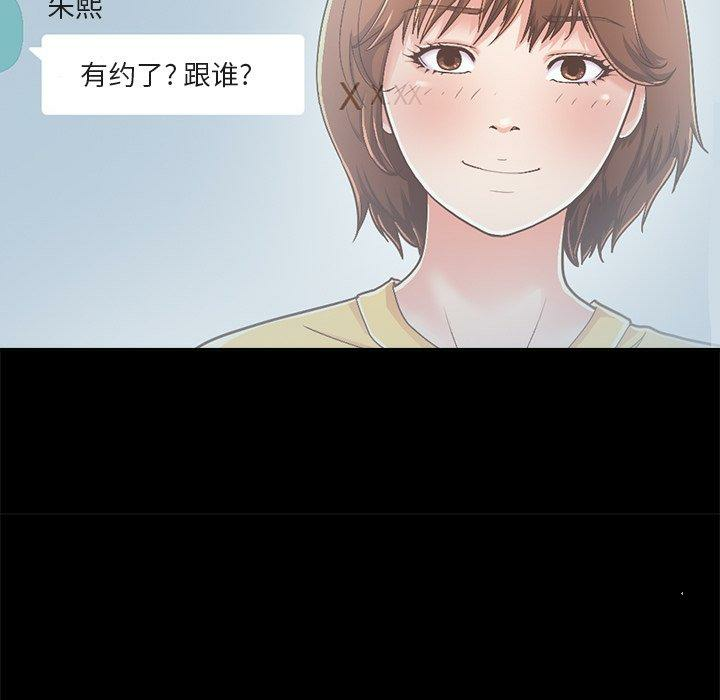 第93张