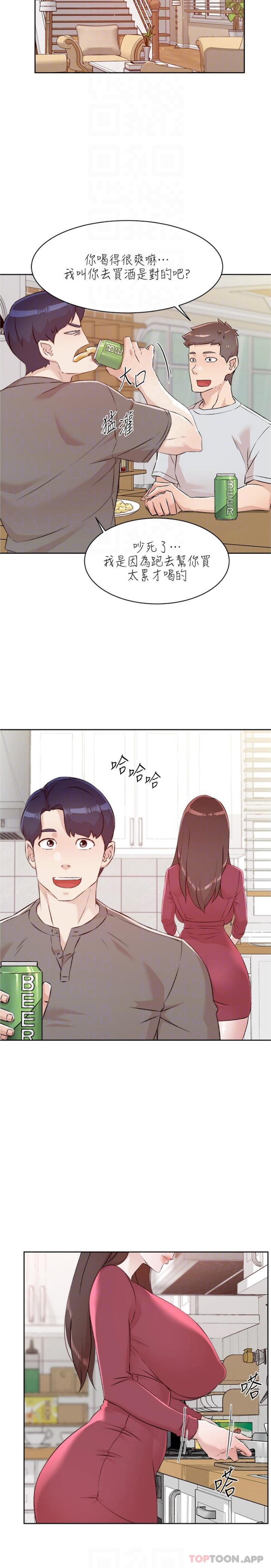 第12张