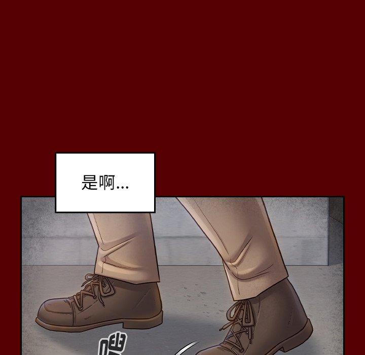 第59张