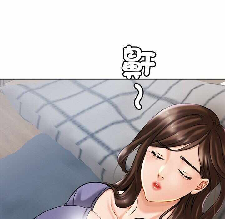 第9张