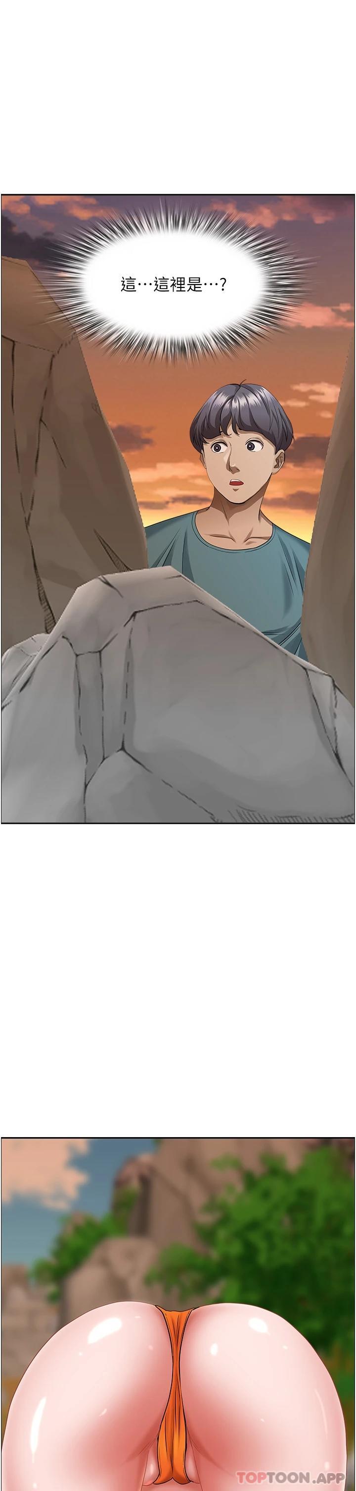 第27张