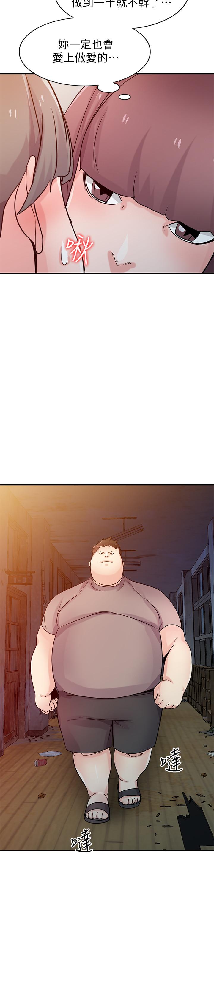 第31张