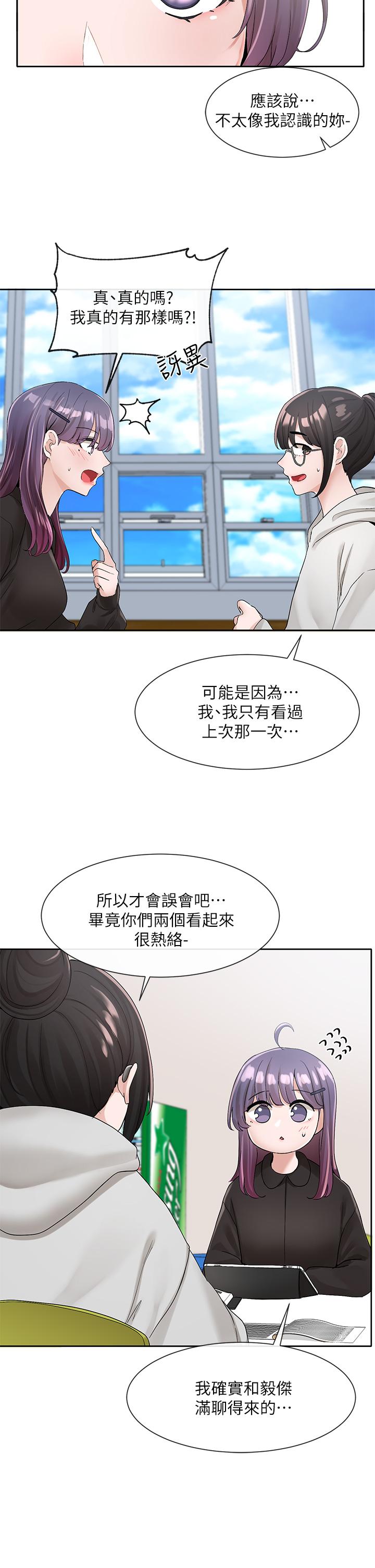 第23张