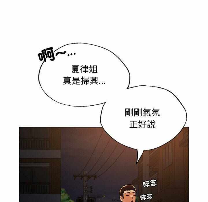 第110张