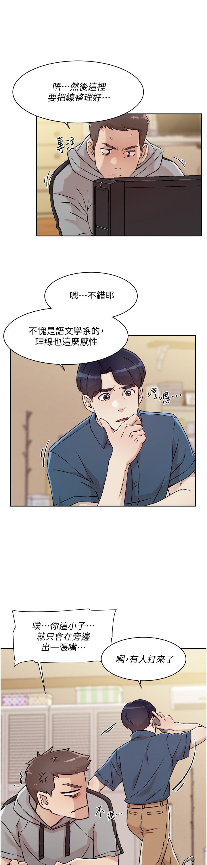 第23张
