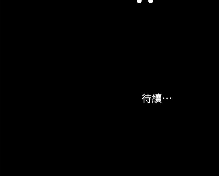 第42张