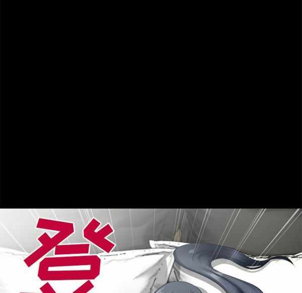 第71张