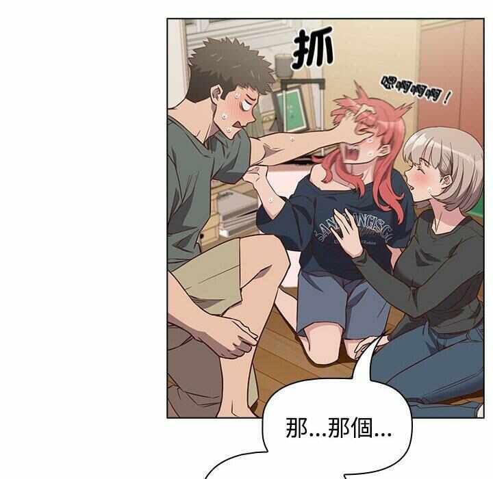 第3张