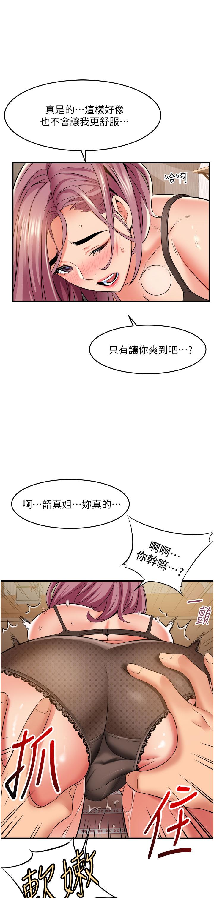 第33张