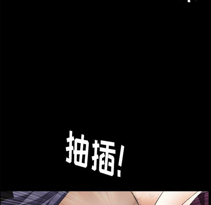 第78张