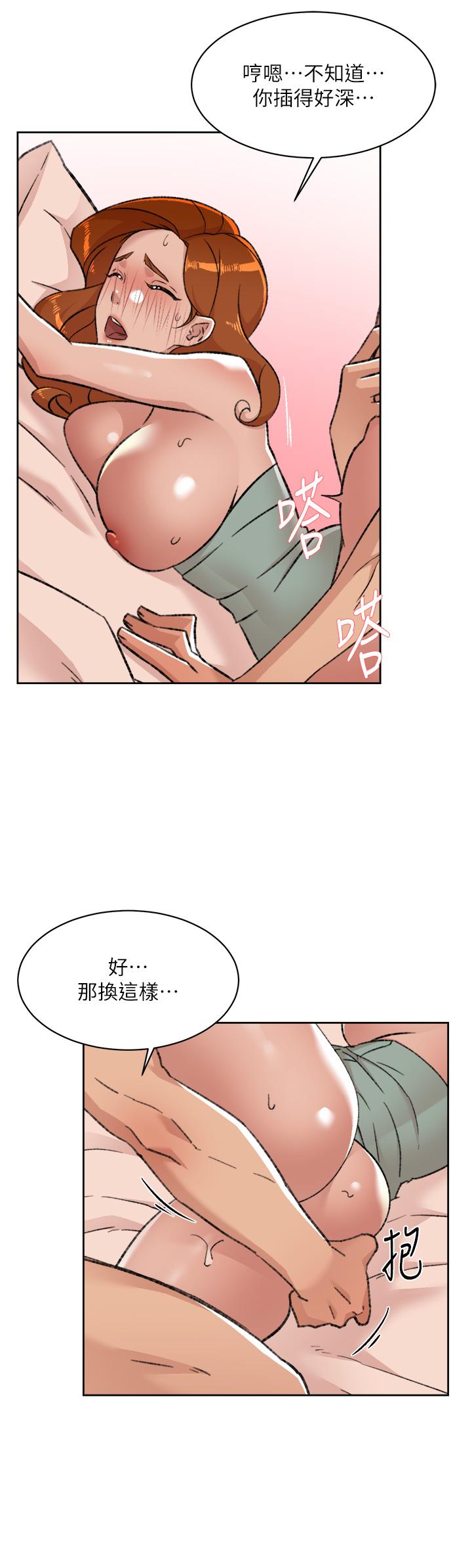第15张
