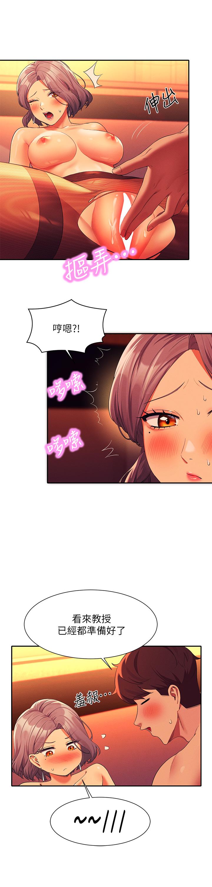 第25张
