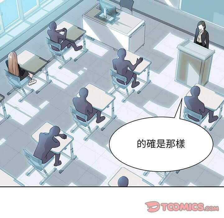 第133张