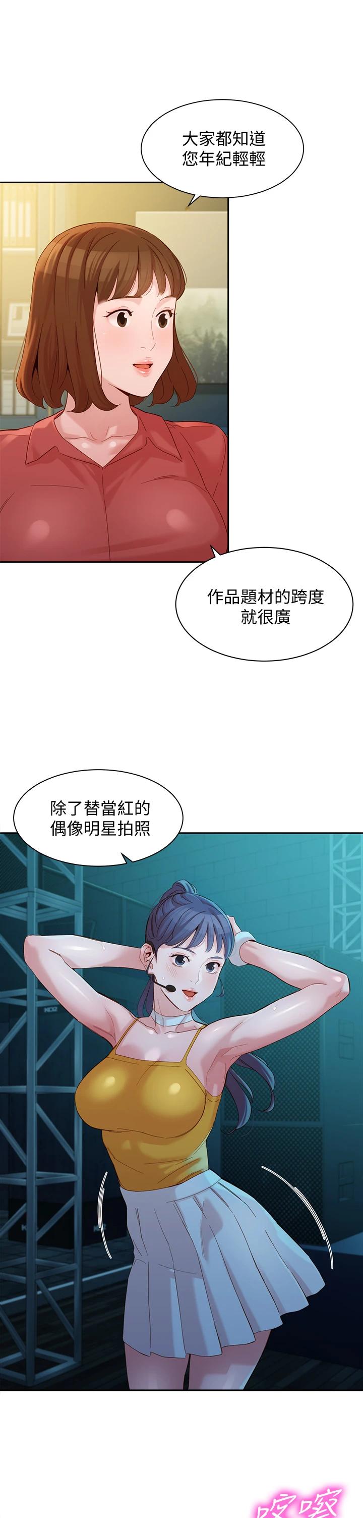 第15张