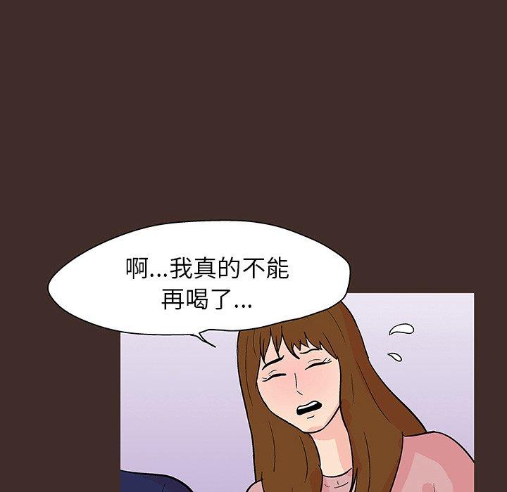 第78张