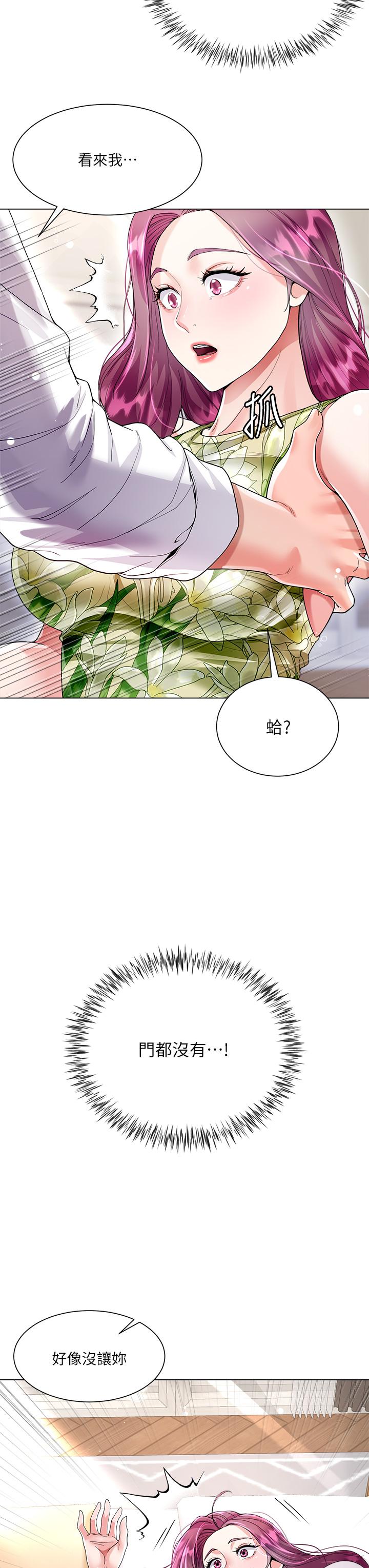 第53张