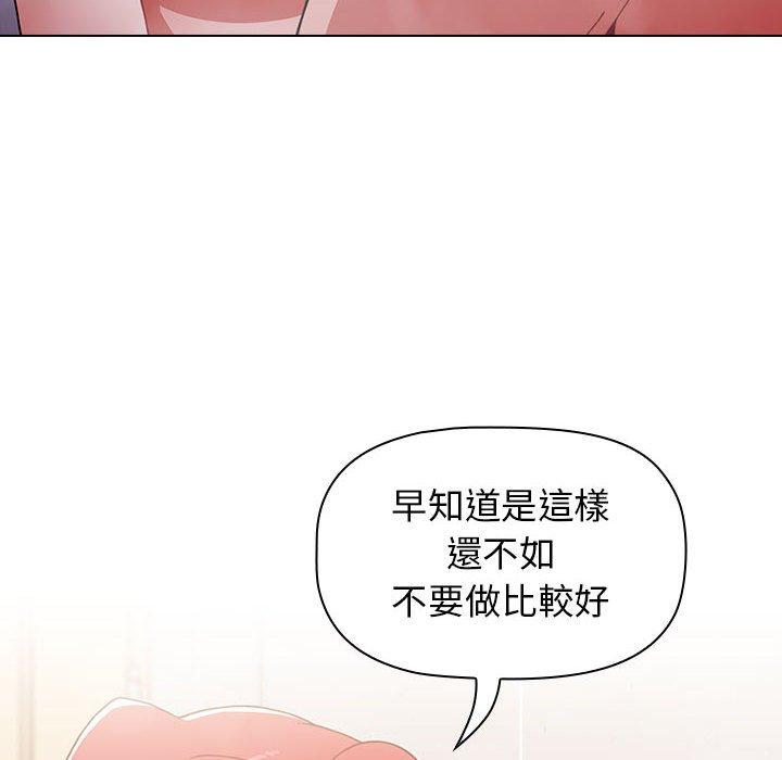 第148张