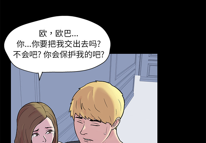 第3张